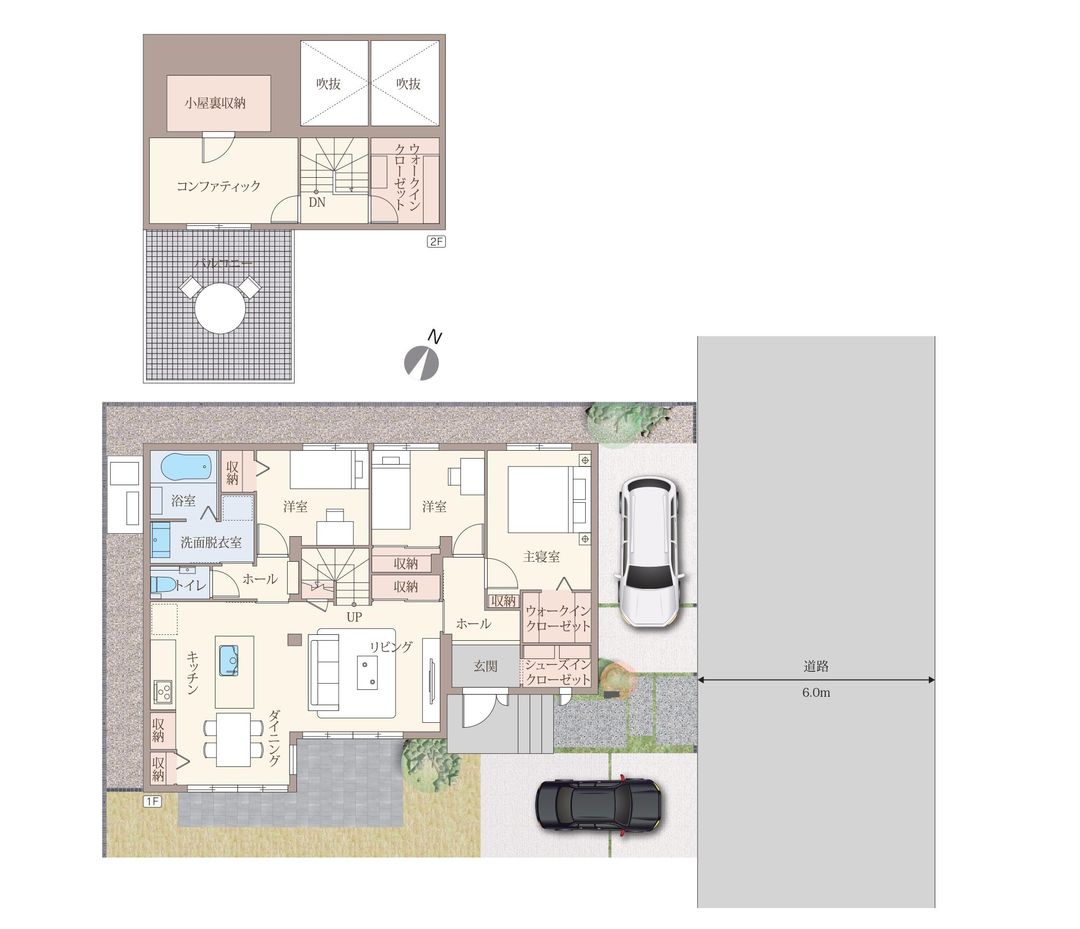 New 3LDK House in Sasebo, Nagasaki with Solar & Smart Features - Thumbnail 4
