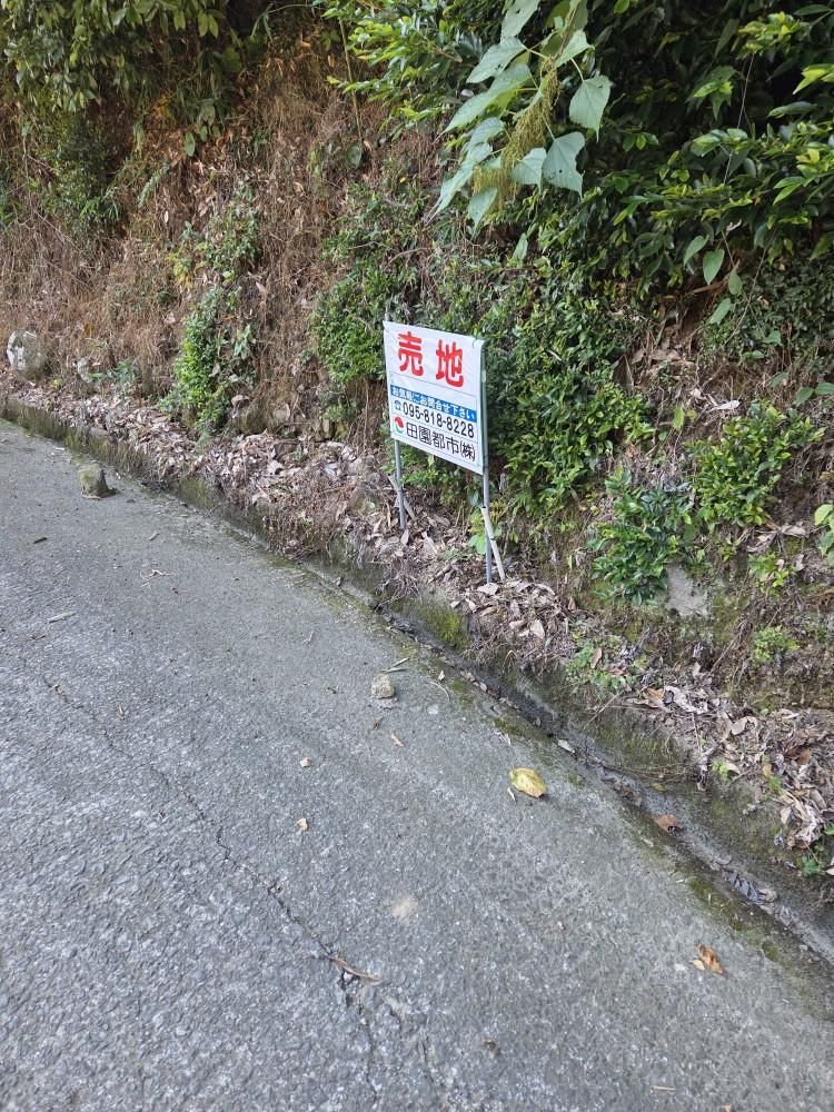 Forest Land for Sale in Higashisonogi, Nagasaki - Thumbnail 3