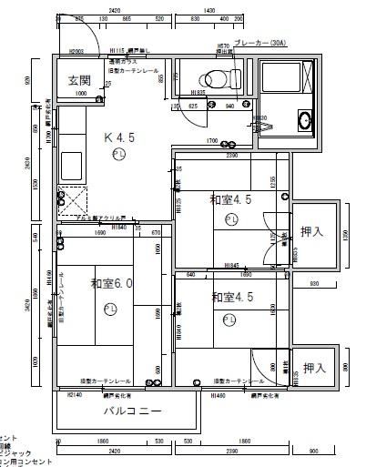 Yanohira Apartments for Sale in Nagasaki - 4 Units - Thumbnail 4