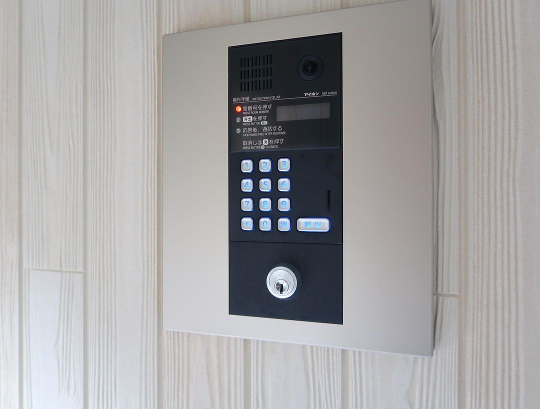 SAKURA Apartment Building for Sale in Nagasaki City - Thumbnail 4