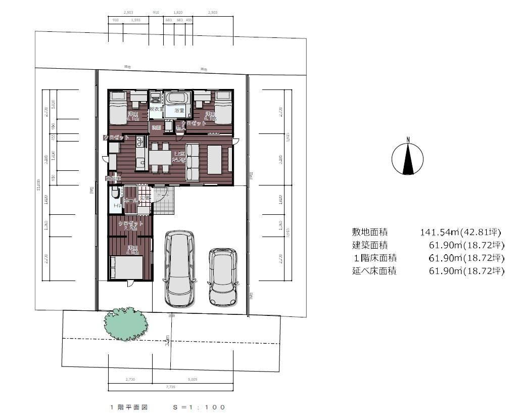 141.54 sqm Building Plot for Sale in Nagasaki City - Thumbnail 3