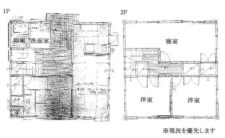 4LDK House for Sale in Omura, Nagasaki - Thumbnail 3