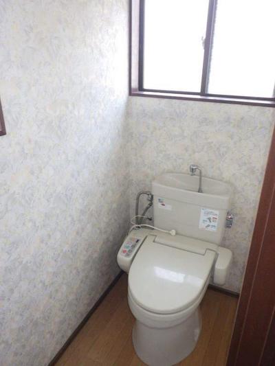 382 Juusho - odate-akiya-bank page! — Image 3, Odate, Akita