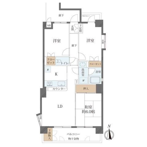 3LDK Apartment for Sale in Fukuoka City Jonan Ward - Main Image