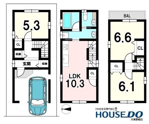 3LDK Detached House for Sale in Daito City, Osaka - Thumbnail 2
