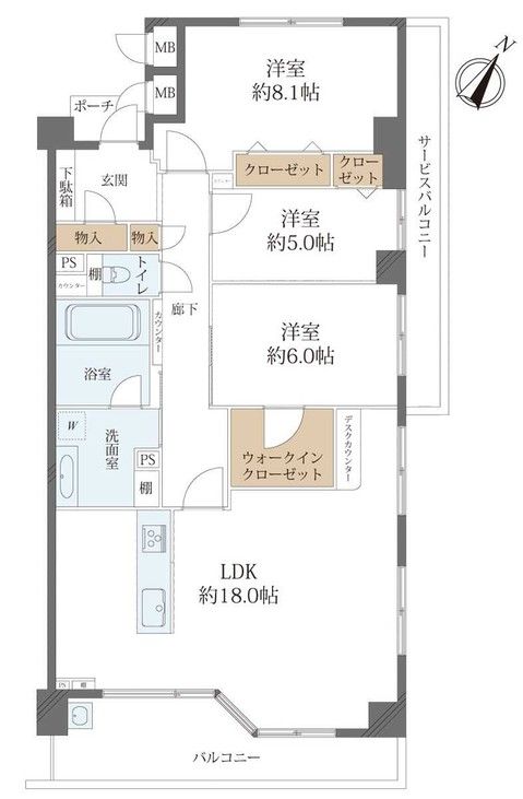 3LDK Apartment in Nishinomiya Near Koshien Station - Thumbnail 2