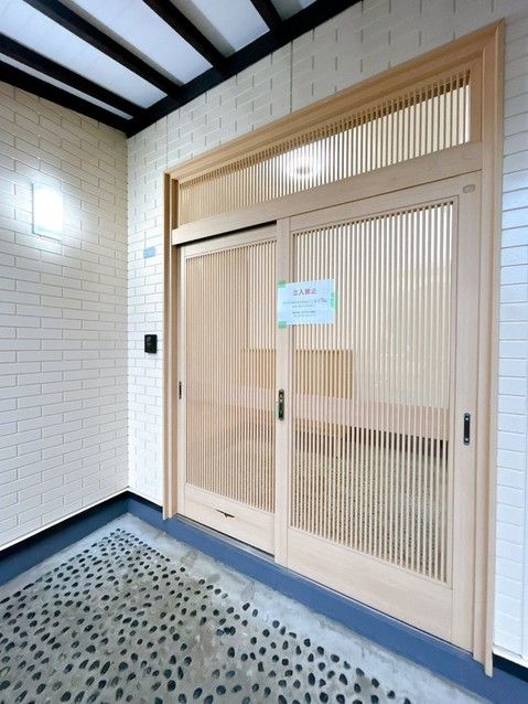 Renovated 5SLDK House in Yokote, Akita - 234.53m2 - Thumbnail 2