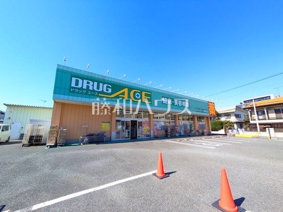 2LDK Apartment for Sale in Asaka, Saitama - 59.52 sqm - Thumbnail 3