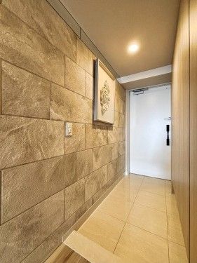 Top-Floor 4LDK Apartment for Sale in Tsukuba, Ibaraki - Thumbnail 2
