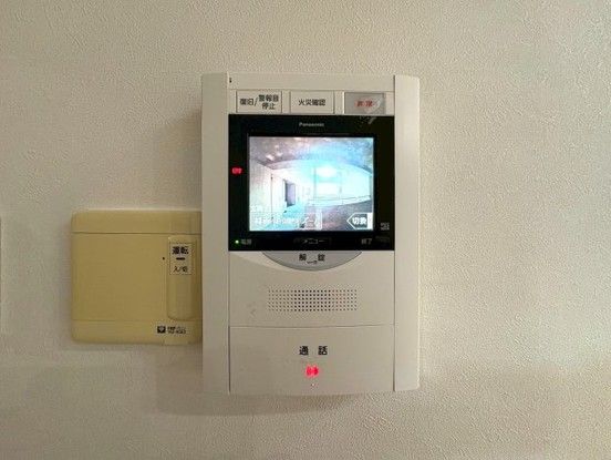 4LDK Apartment for Sale in Otsu, Shiga – 99.22 sqm Near Seta Station - Thumbnail 2