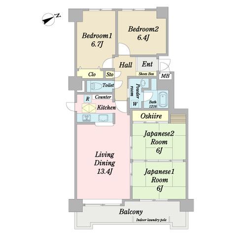 4LDK Apartment for Sale Near Sōen Station, Sapporo - Thumbnail 2