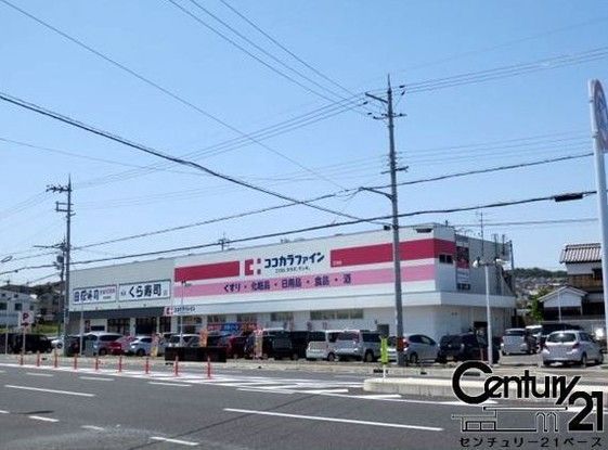 3LDK Apartment for Sale in Kashiba, Nara – 65m² - Thumbnail 4