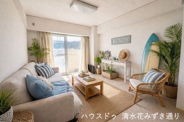 3DK Apartment Near Kitsunegasaki Station in Shizuoka City - Thumbnail 2