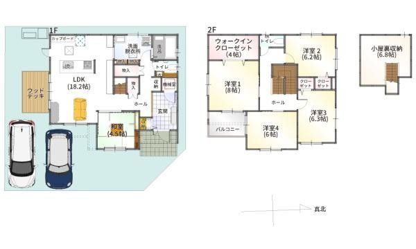 Modern 5LDK House in Otsu, Shiga - 130 sqm - Thumbnail 2