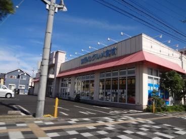 Modern 5LDK House in Otsu, Shiga - 130 sqm - Thumbnail 3