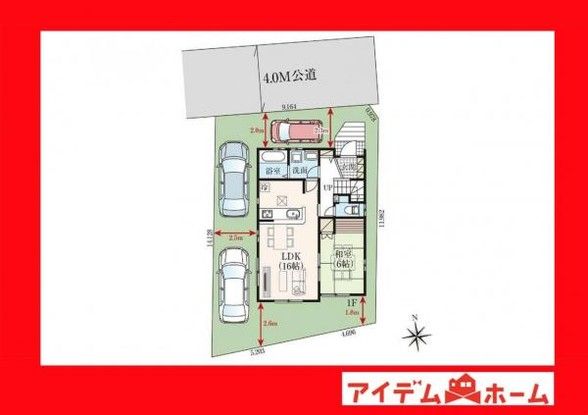 4LDK Detached House for Sale in Toyota City, Aichi - Thumbnail 2