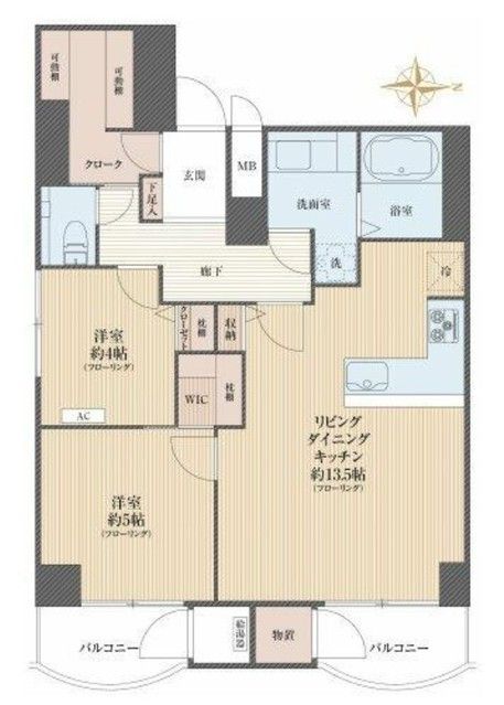 Renovated 2LDK Apartment near Nakano Station, Tokyo - Thumbnail 4