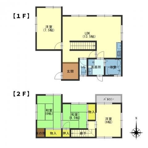 4LDK House in Kinomoto, Wakayama City - 71.3 sqm - Thumbnail 2