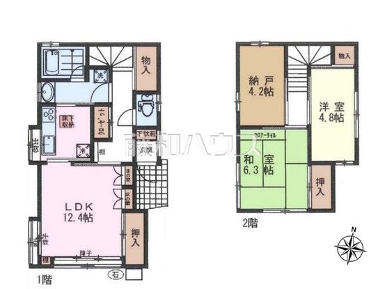 Renovated 2SLDK House in Higashimurayama, Tokyo - Thumbnail 2