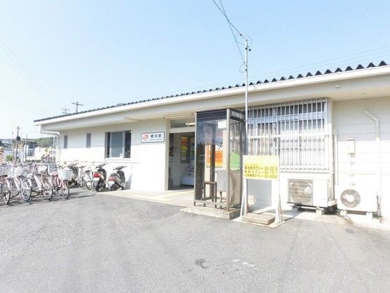 Renovated 3LDK House in Tajimi with Large Garden - Thumbnail 4