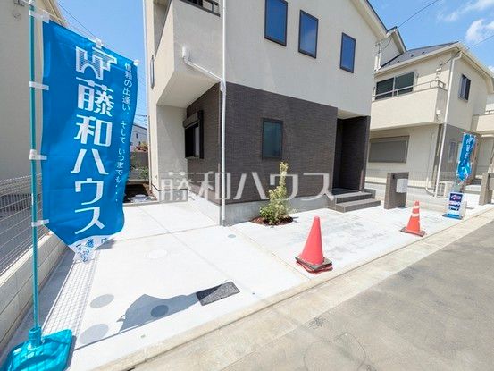 Modern 4LDK House for Sale in Mitaka, Tokyo - Thumbnail 4