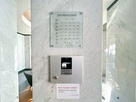 Renovated 3LDK Apartment in Togitsu, Nagasaki - Thumbnail 3