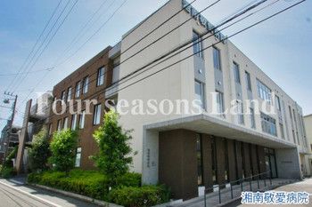 Newly Built 3LDK House in Fujisawa, Kanagawa - 96 sqm - Thumbnail 2