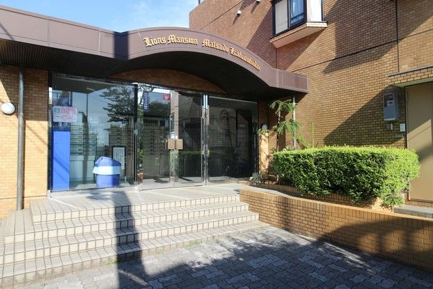 3LDK Apartment for Sale in Matsudo, Chiba - 60.61m² - Thumbnail 2
