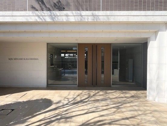 4LDK Apartment for Sale near Minami-Kagoshima Station, Kagoshima - Thumbnail 2