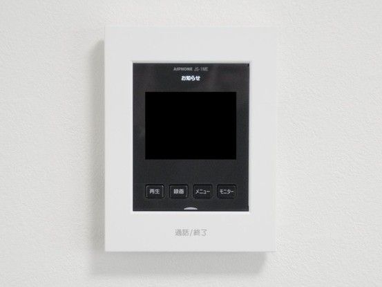 Renovated 3LDK House for Sale in Soja City, Okayama - Thumbnail 4
