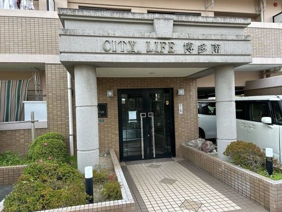 3LDK Apartment for Sale in Kasuga City, Fukuoka - Thumbnail 2