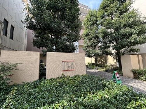 3LDK Apartment for Sale in Kiyose, Tokyo Near Station - Thumbnail 3