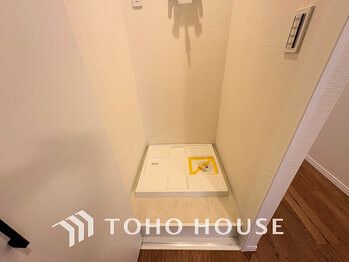 4LDK Apartment for Sale in Aoba Ward, Yokohama - Thumbnail 4