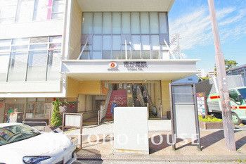 4LDK Apartment for Sale in Aoba Ward, Yokohama - Thumbnail 3