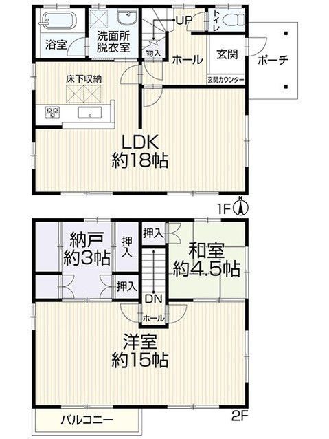 Renovated 2SLDK House in Hashima City, Gifu – 95m² - Thumbnail 2