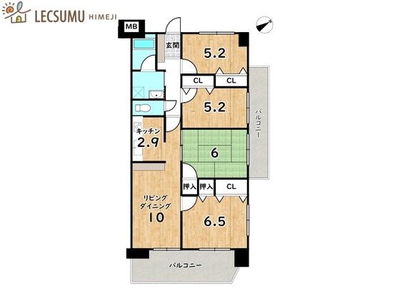 4LDK Apartment for Sale in Himeji, Hyogo - 75.6 sqm - Image 1