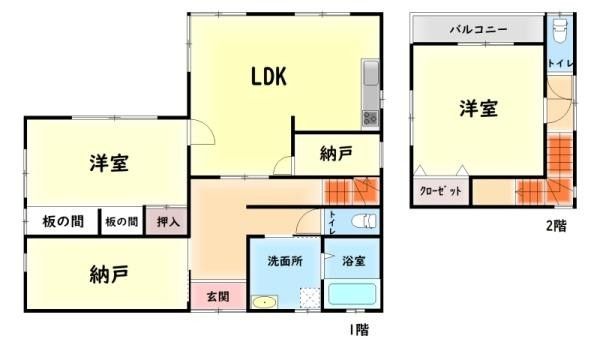 2SLDK Detached House for Sale in Izumiotsu, Osaka - Thumbnail 2