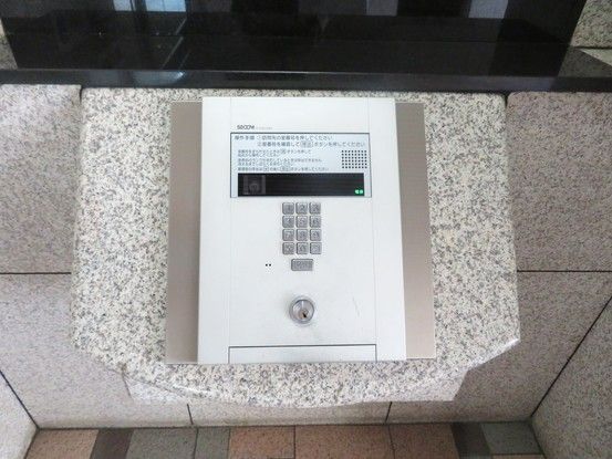 Lions Station Plaza Morioka 1K Apartment for Sale in Iwate - Thumbnail 3