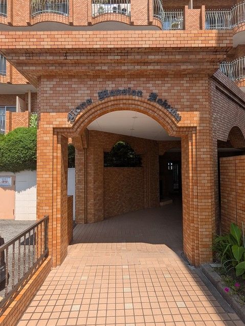3LDK Apartment for Sale Near Shinsuizenji Station in Kumamoto City - Thumbnail 4