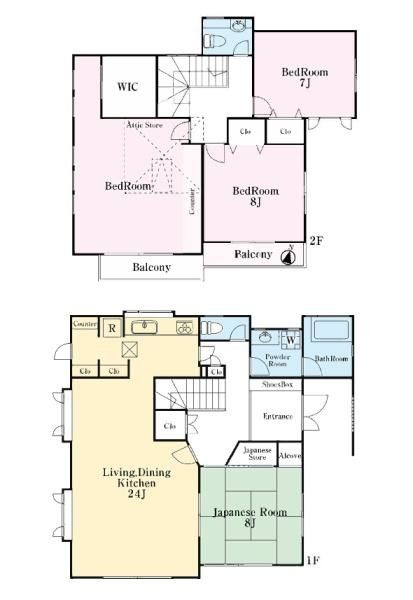 4LDK House for Sale in Asao Ward, Kawasaki - 147.81 sqm - Thumbnail 4