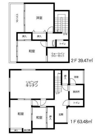 3LDK Detached House for Sale in Konosu, Saitama - Main Image