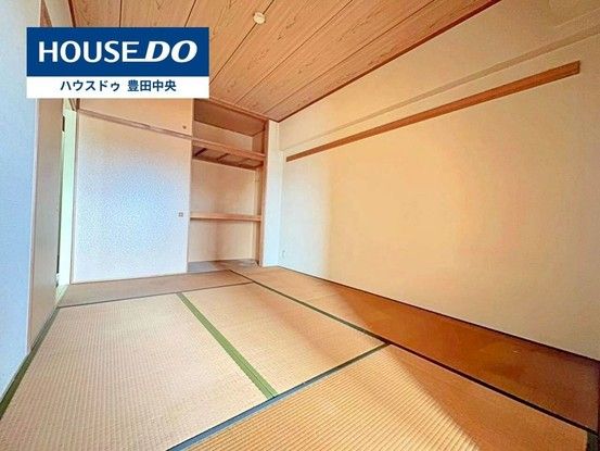 3LDK Apartment for Sale in Toyota City, Aichi Prefecture - Thumbnail 4