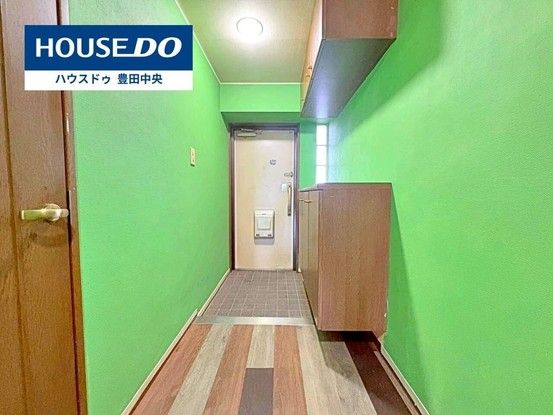 3LDK Apartment for Sale in Toyota City, Aichi Prefecture - Thumbnail 2