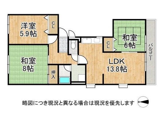 Renovated 3LDK Apartment in Nara City Near Shin-Omiya Station - Thumbnail 2