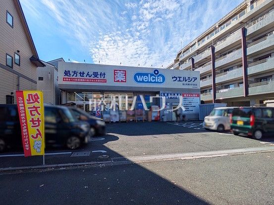 3LDK Detached House for Sale in Fujimi City, Saitama - Thumbnail 2