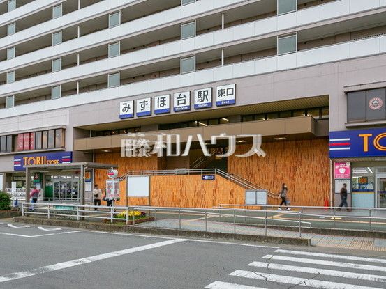 3LDK Detached House for Sale in Fujimi City, Saitama - Thumbnail 4