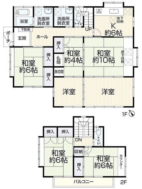 7K Corner Lot Home in Tomiya City, Miyagi Prefecture - Thumbnail 2