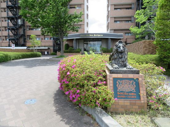 Lions Garden Koriyama 2LDK Apartment for Sale in Fukushima - Thumbnail 3