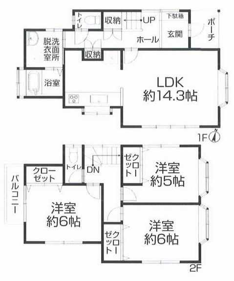 Renovated 3LDK House in Sakae Ward, Yokohama - Thumbnail 3
