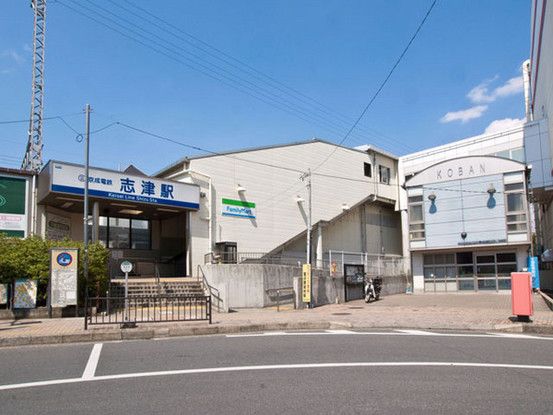 3LDK Used House for Sale in Sakura City, Chiba - 104.75 sqm - Thumbnail 3